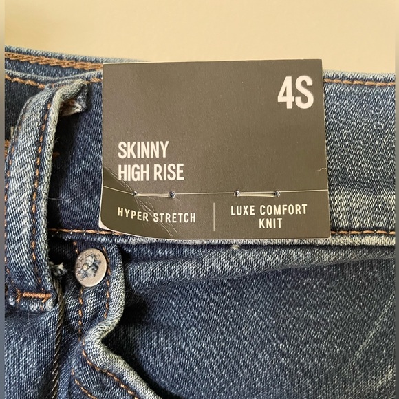 NWT Express Skinny Jeans - Picture 2 of 4